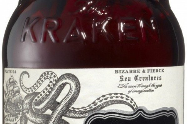 Kraken 19at