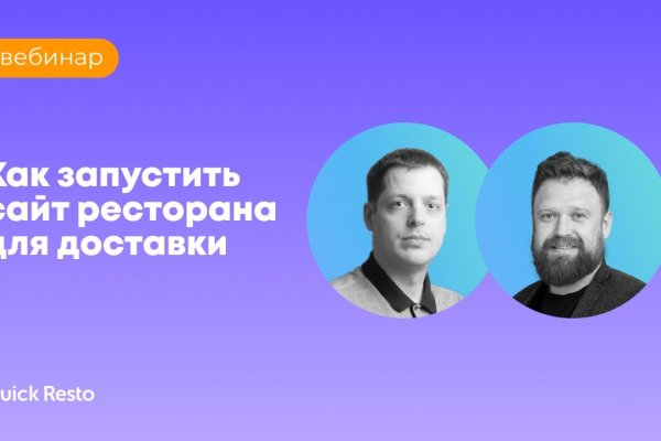 Кракен сайт в тор браузере ссылка