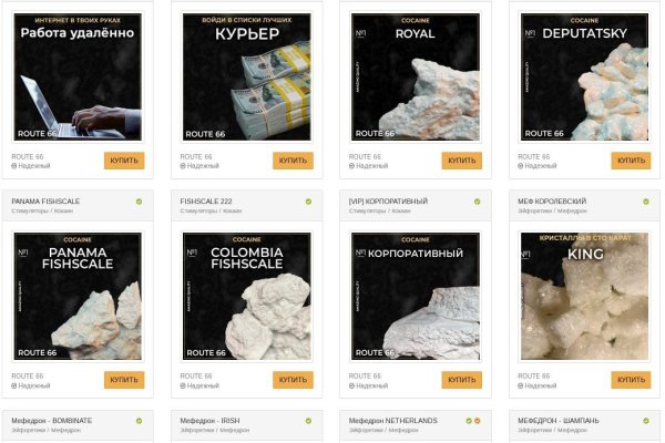 Кракен не работает сегодня