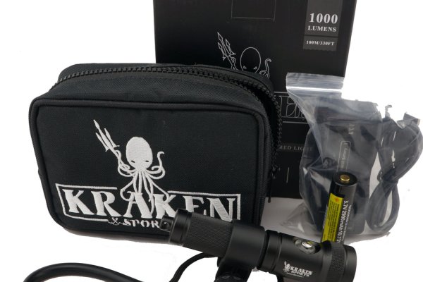 Kraken m22