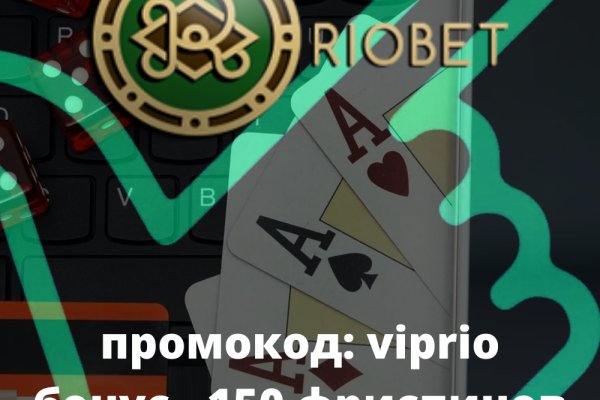 Kraken зеркала kr2web in