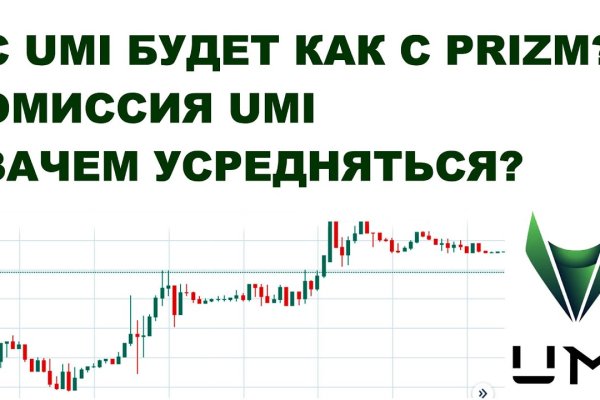 Кракен ссылка тор kraken014 com