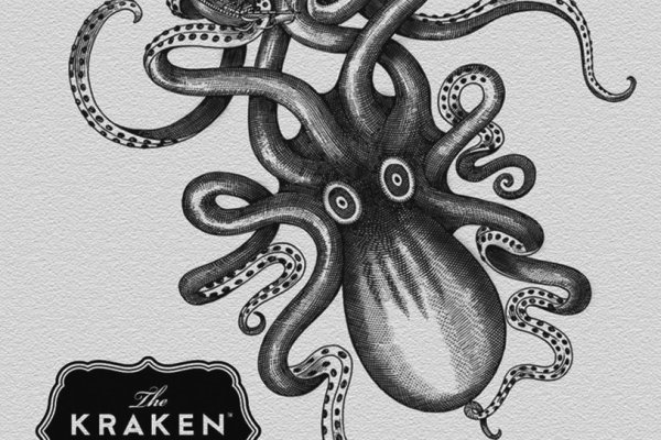 Kraken onion link